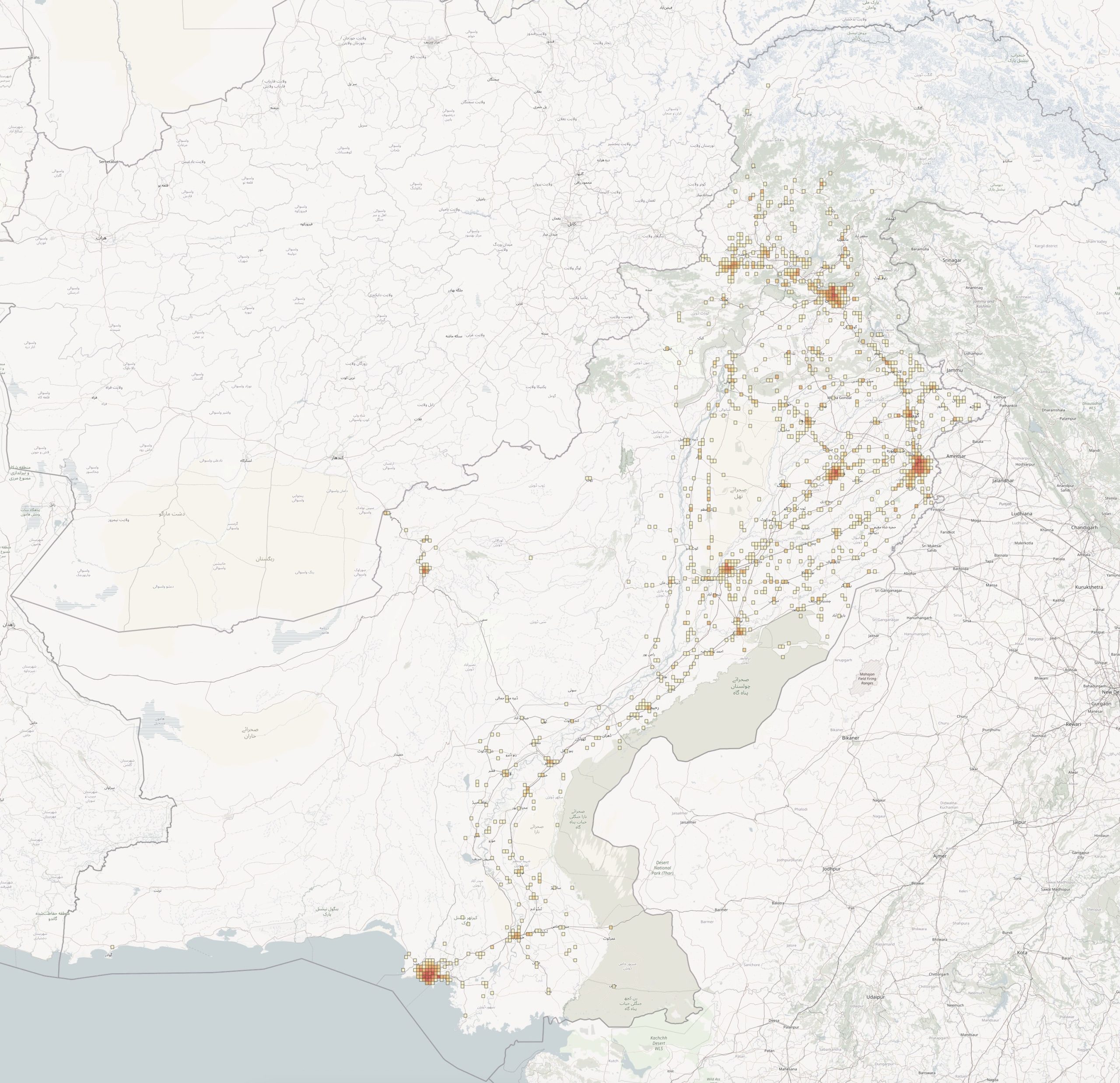 sample distribution image