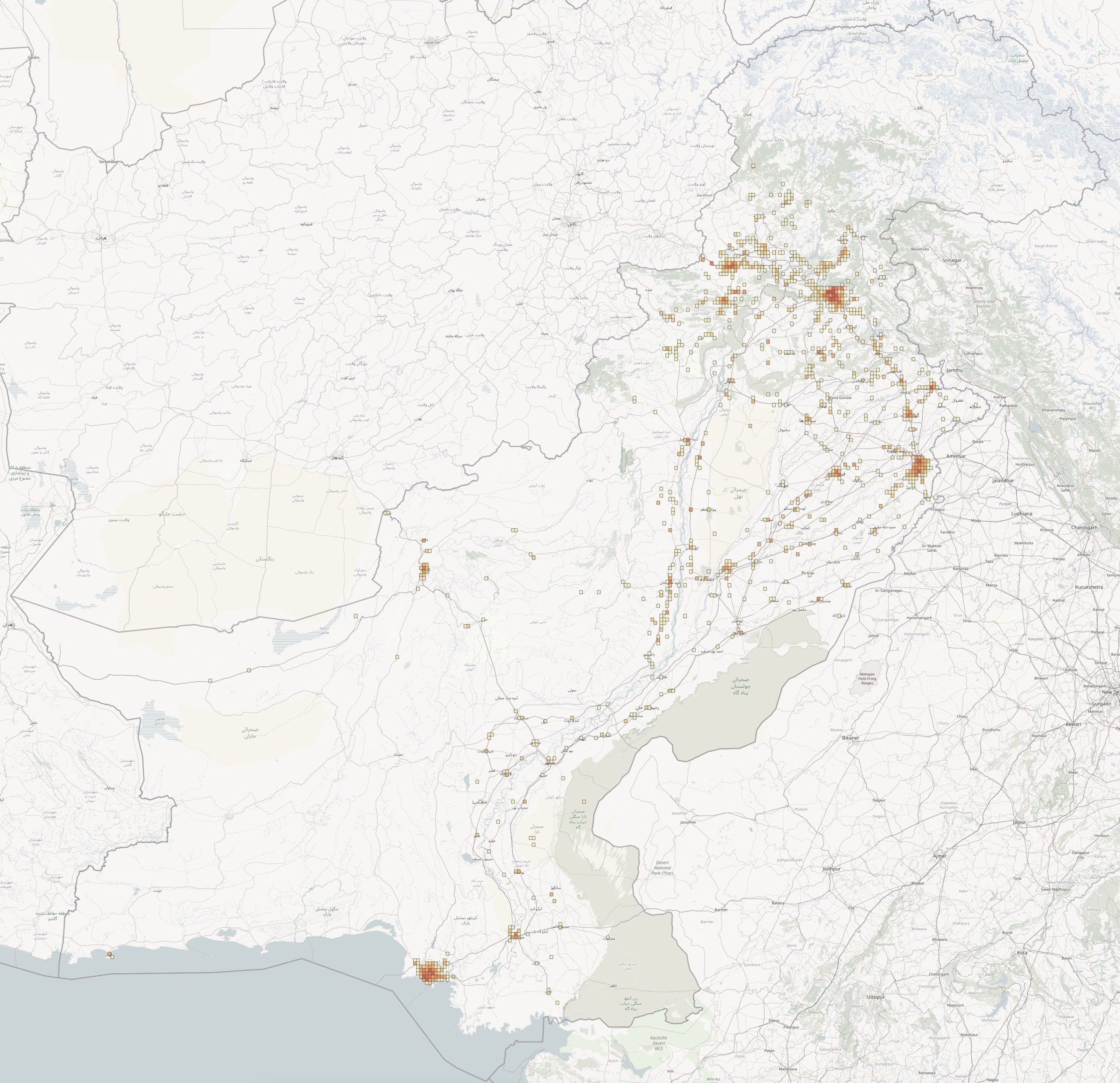 sample distribution image