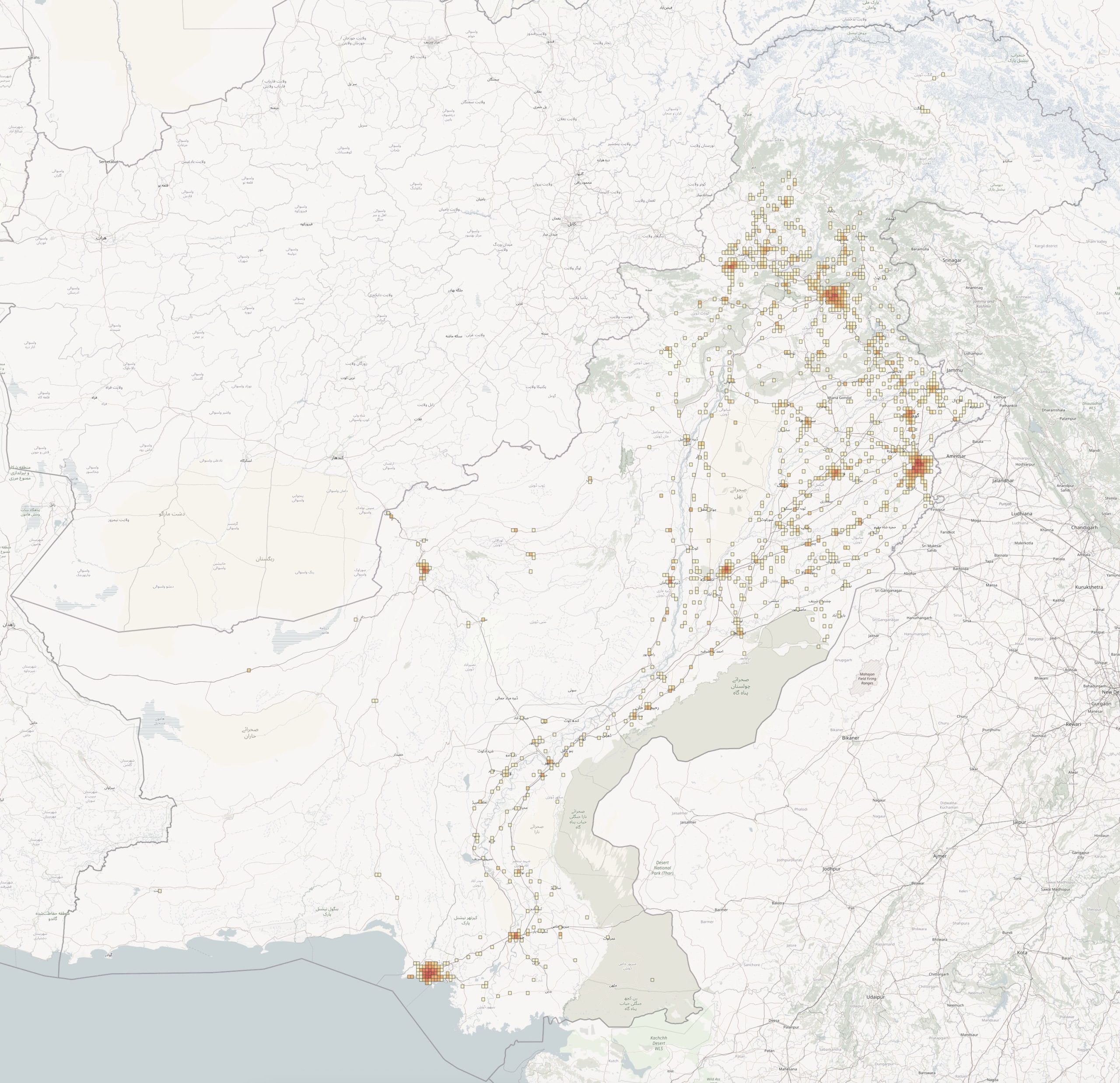 sample distribution image